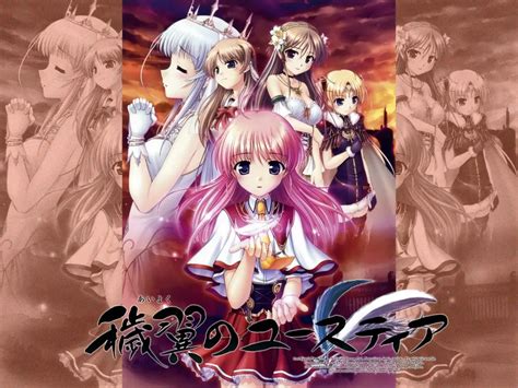 f95 saint elna|Aiyoku no Eustia [Final] [AUGUST] .